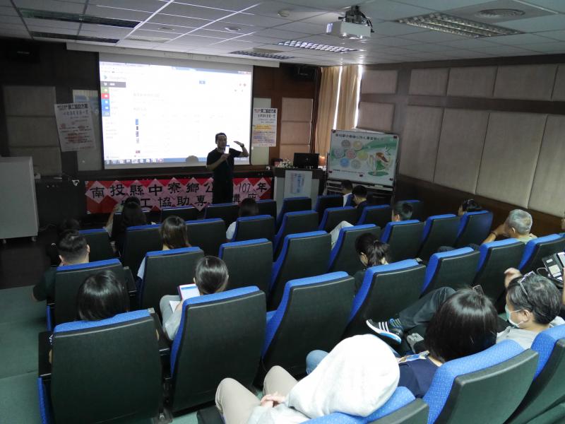 數位生活 APP-封面照