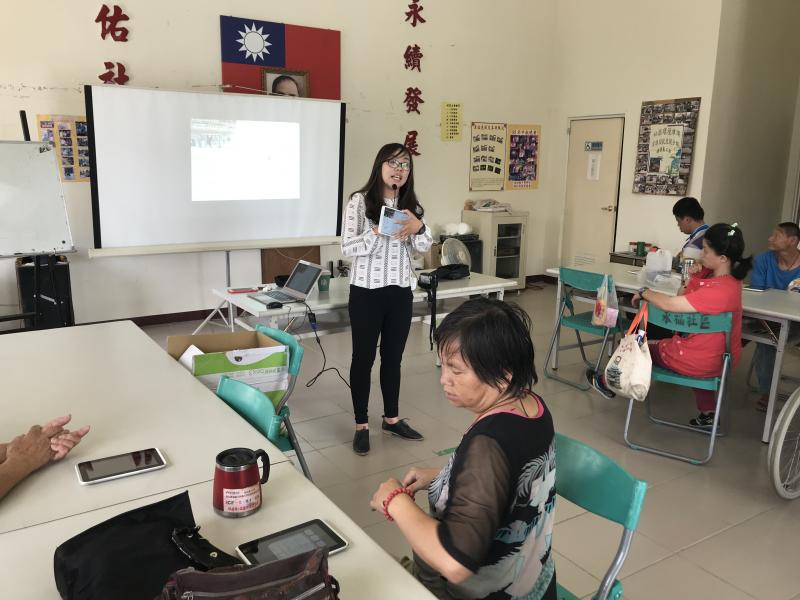 生活平板應用 大揭密(3)-封面照