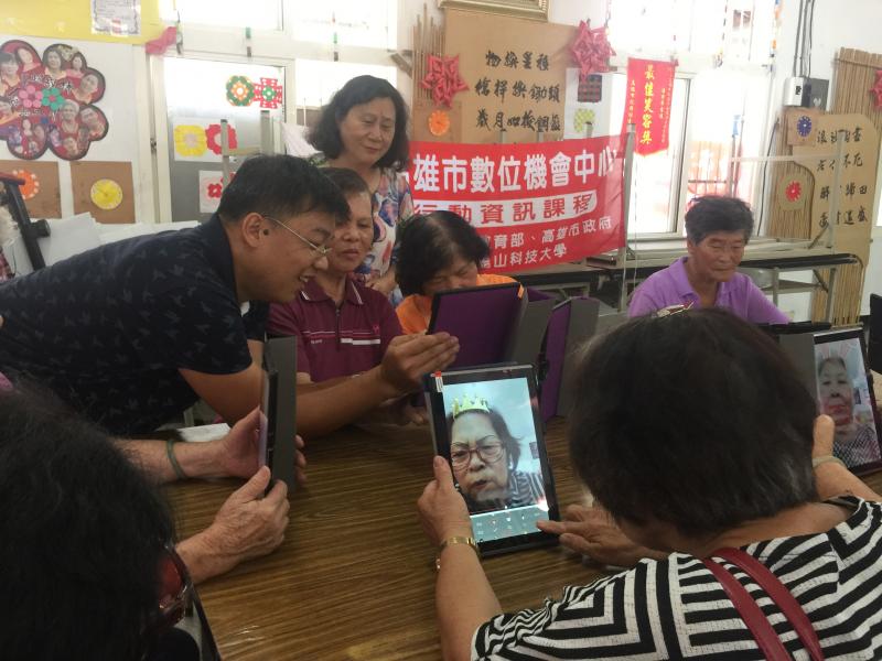 word個性貼紙製作-封面照