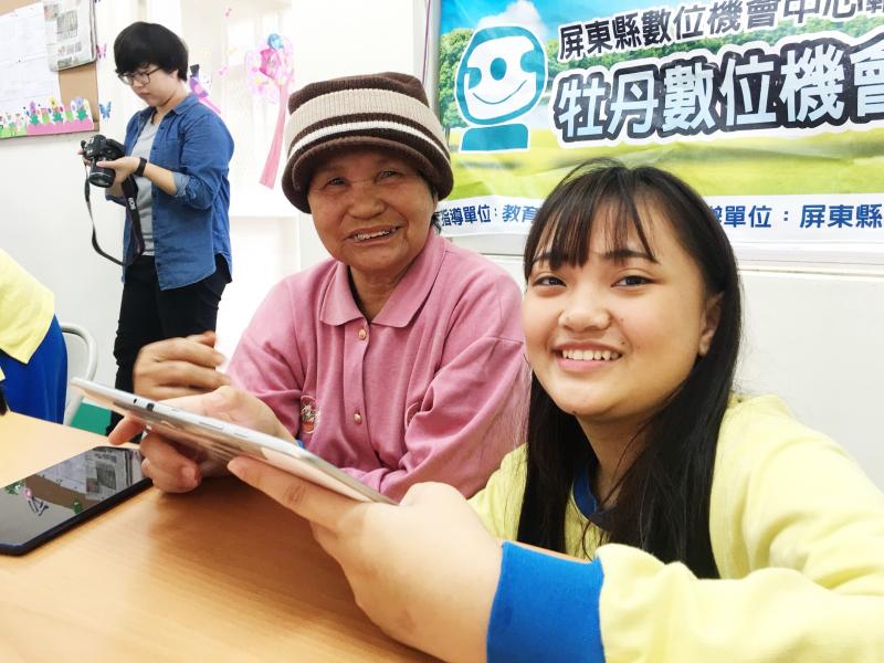 Mudan 時尚圖卡-封面照