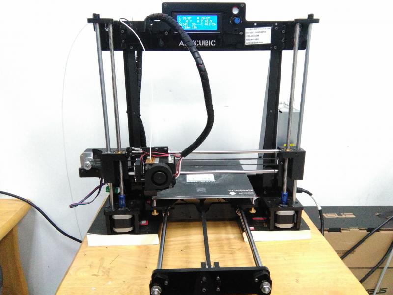 吉安數位機會中心今年新購的I3-3D列印機