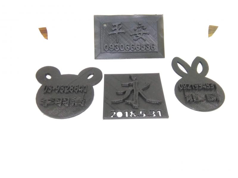 學員的3D列印作品