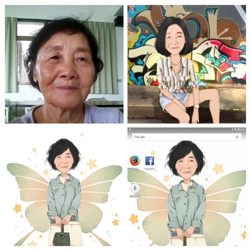 上傳自拍照去雲端