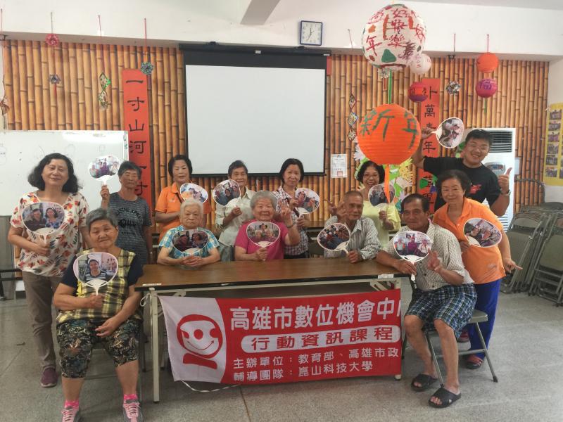 學員開心的分享作品