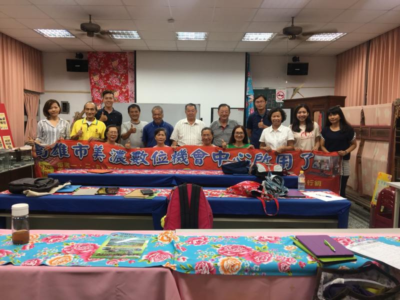 全班學員合影照片