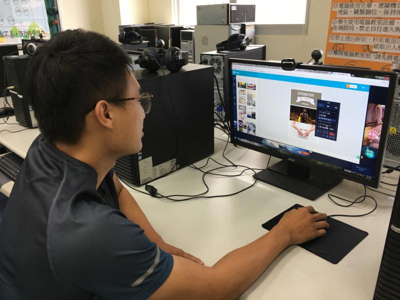 製作電子書封面