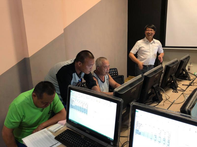 E指遊天際-封面照