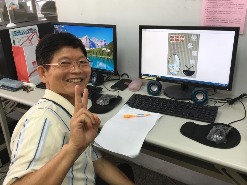 海報設計很簡單-封面照