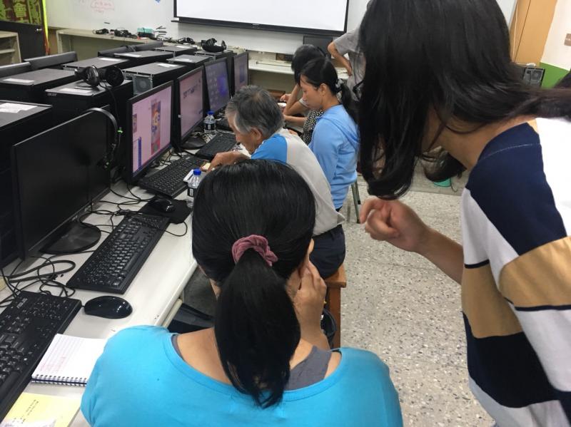 散步走馬瀨 ~Google 地圖在地文 化嚮導-封面照