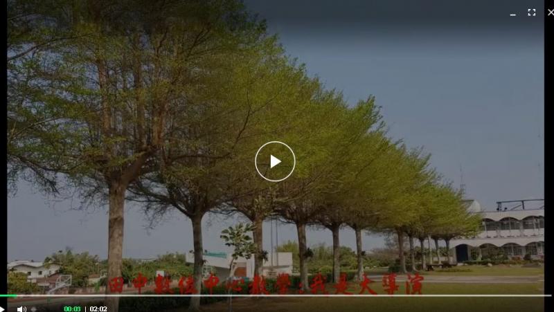 學員作品-美麗校園