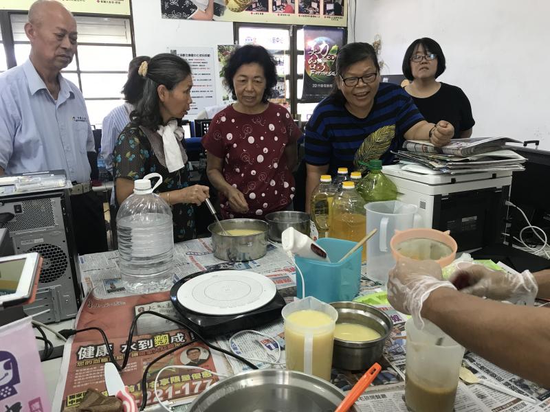 導演換我做(直播課程)