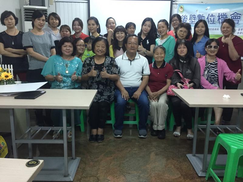 數位好學堂─姐姐妹妹E起來A-封面照