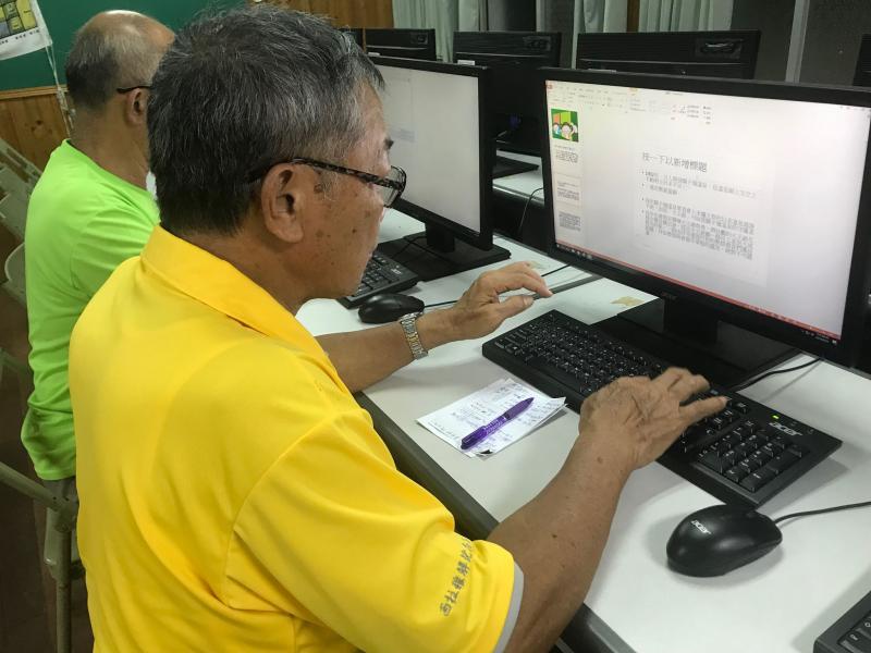 話家鄉-創意簡報製作班-封面照