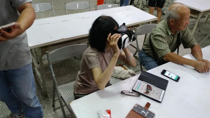 VR眼鏡體驗身歷其境