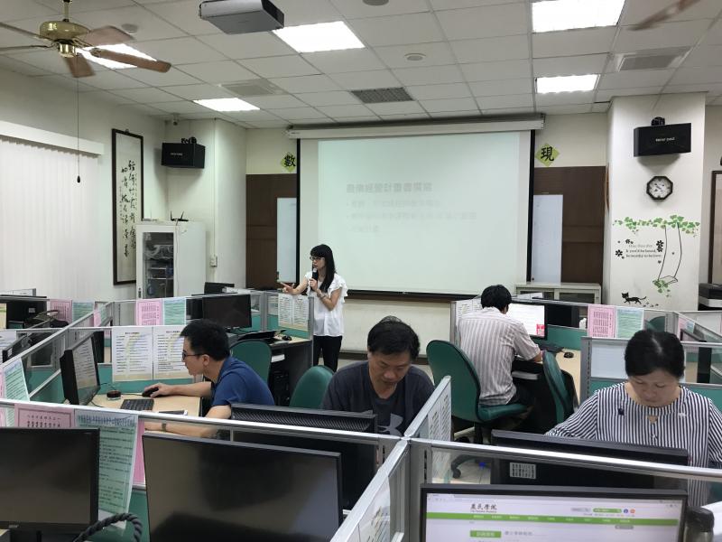 農民學院一把通-封面照