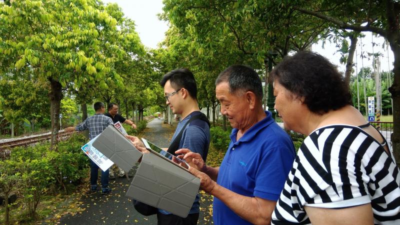 透過在地資源探索調查，發覺在地特有自然生態、文化與資源特色，規劃在地特色行程，活絡在地觀光休閒，讓在地居民了解資源與生態特色。