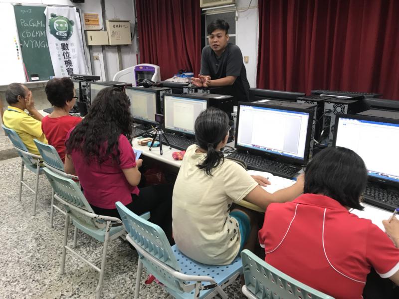 影音剪輯製作基礎班-封面照