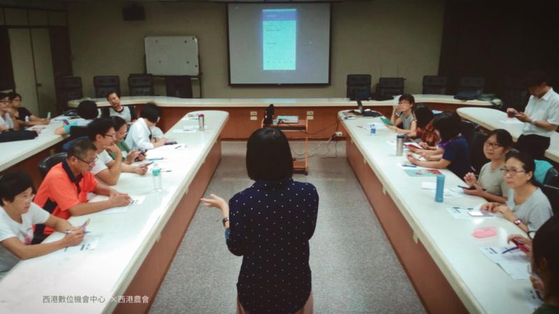 Google應用我最棒-網路應用篇-封面照