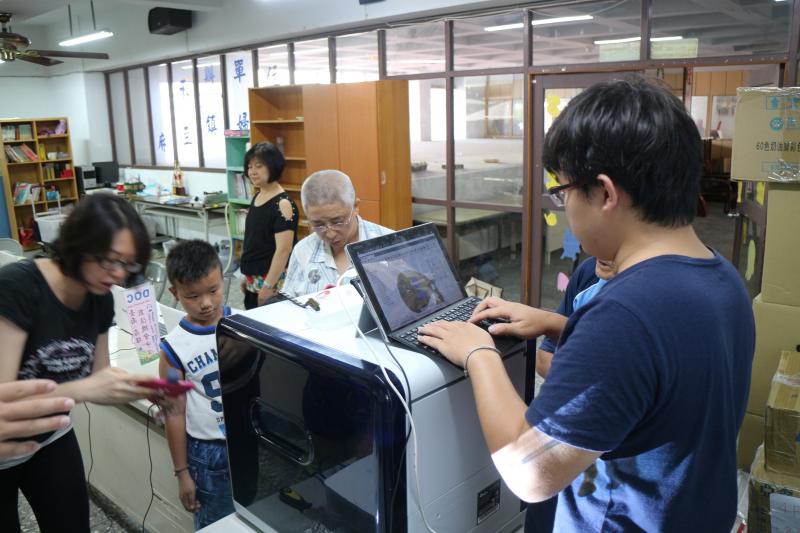 3D街景【印】象-封面照