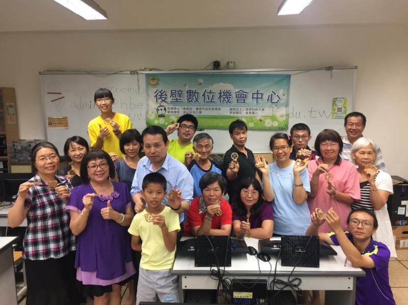 農特商品數位型錄設計-封面照