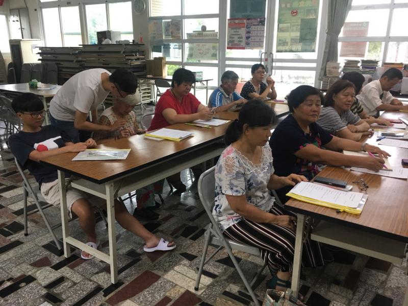 大內輕旅行～手機伴我行-封面照