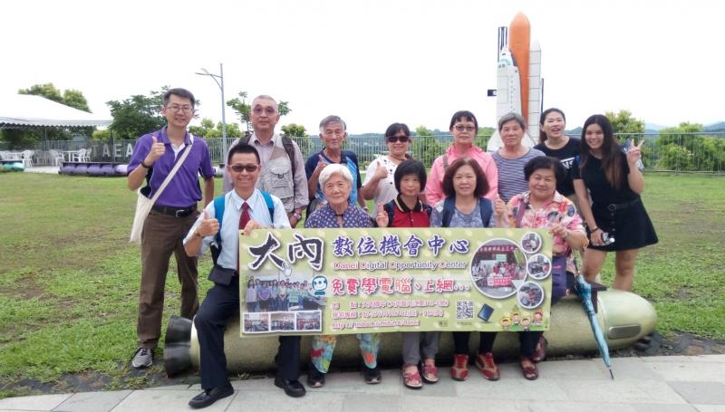 一起拍張大合照