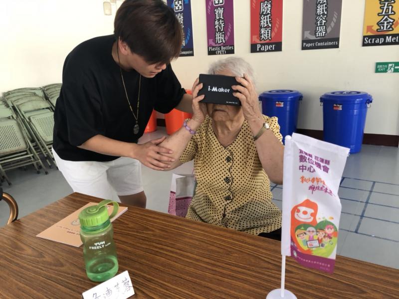 長輩體驗vr眼鏡