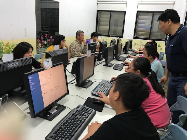 我的WORD小世界-封面照