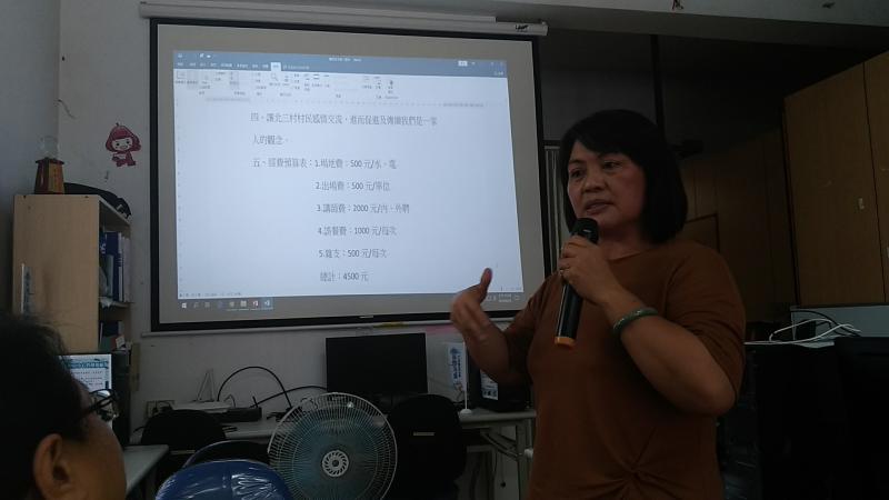 學員分別上台解講完後由老師進行總結論