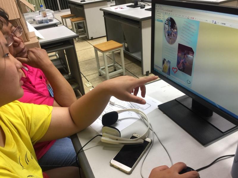 小農故事 - 電子書製作-封面照