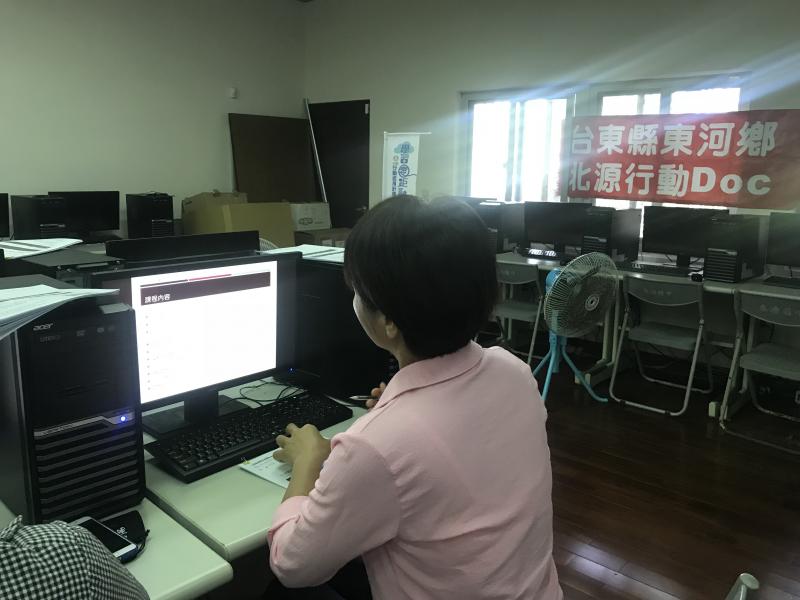 農特產品廣告單-封面照