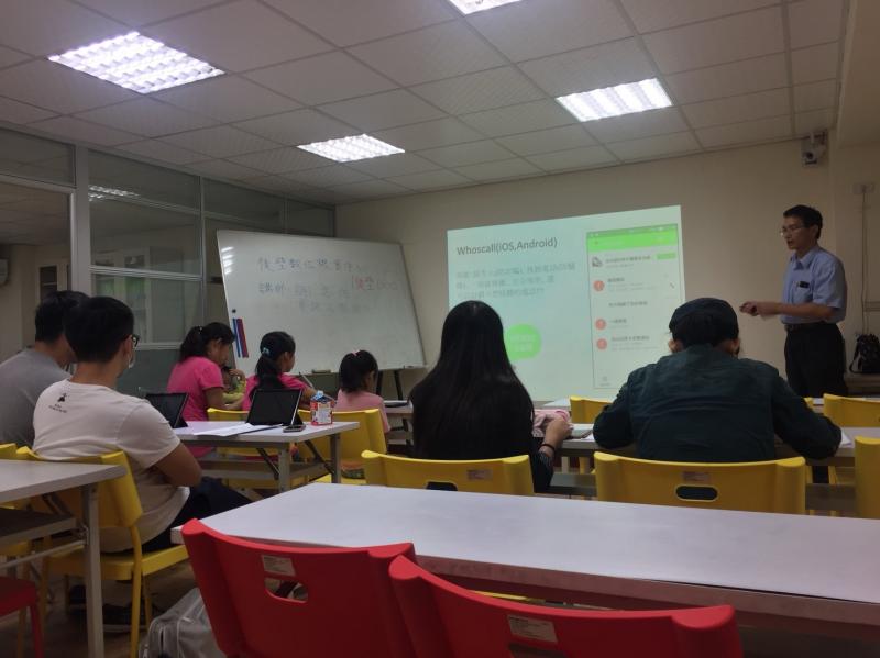 網路上的親朋好友(APP-whocall)