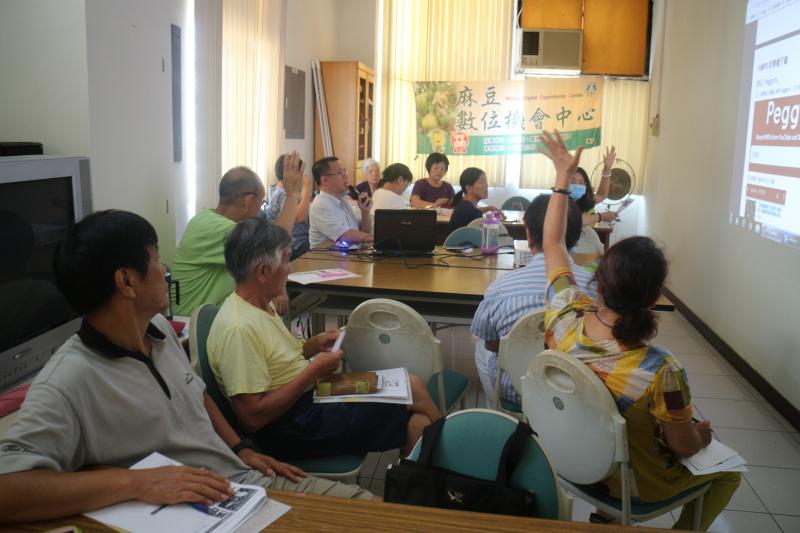 我的優質數位生活-封面照