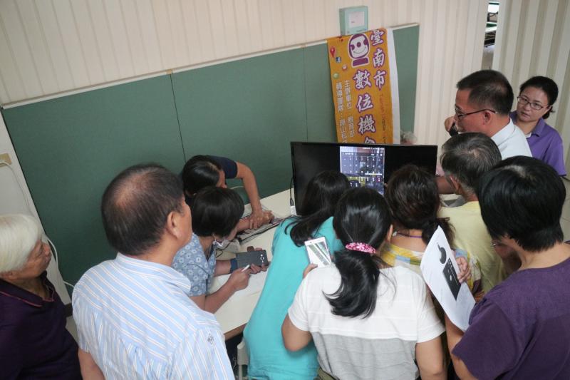 數位生活中數位電視的運用