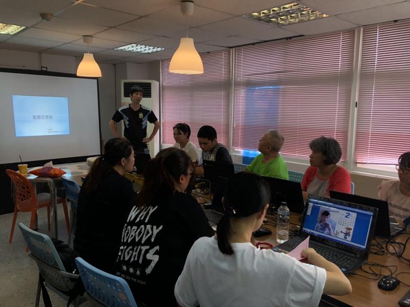 藍晒狂想曲-封面照