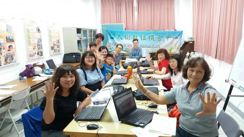 一起開心大合照