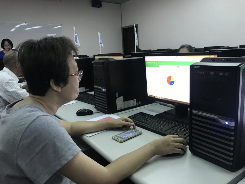 快樂農夫google表單-封面照