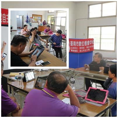 里長跟巡守隊一起學手機運用加強巡守效率