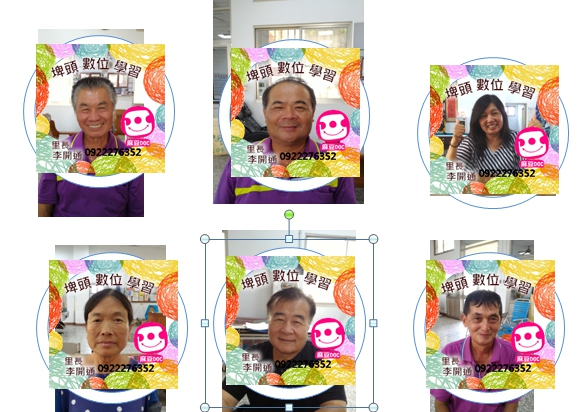 學員災防胸章製作