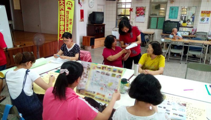 在地文化導覽～大內高手解說培訓-封面照