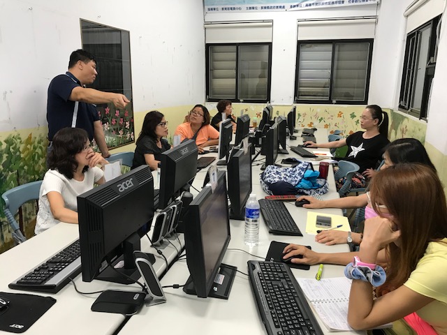 理財管家e點零-封面照