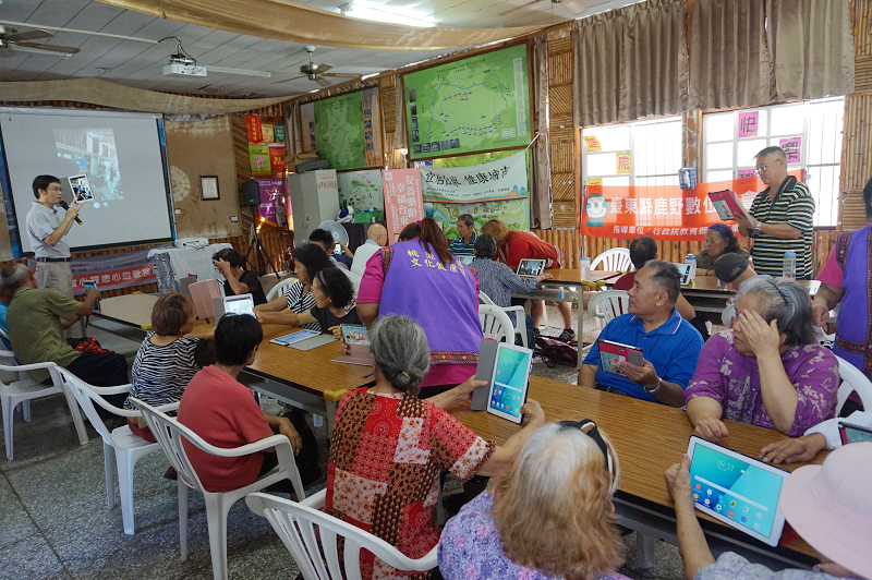 平板照相及修圖軟體 APP 介 紹