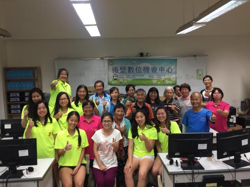 農特產品臉書行銷專班-封面照