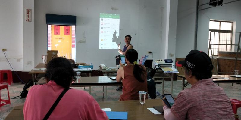 課程的最後，講師與學員互相自由討論