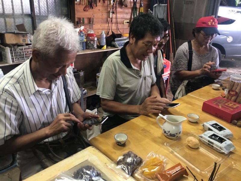 PT4 電子商務-社群行銷輕鬆上手I-封面照