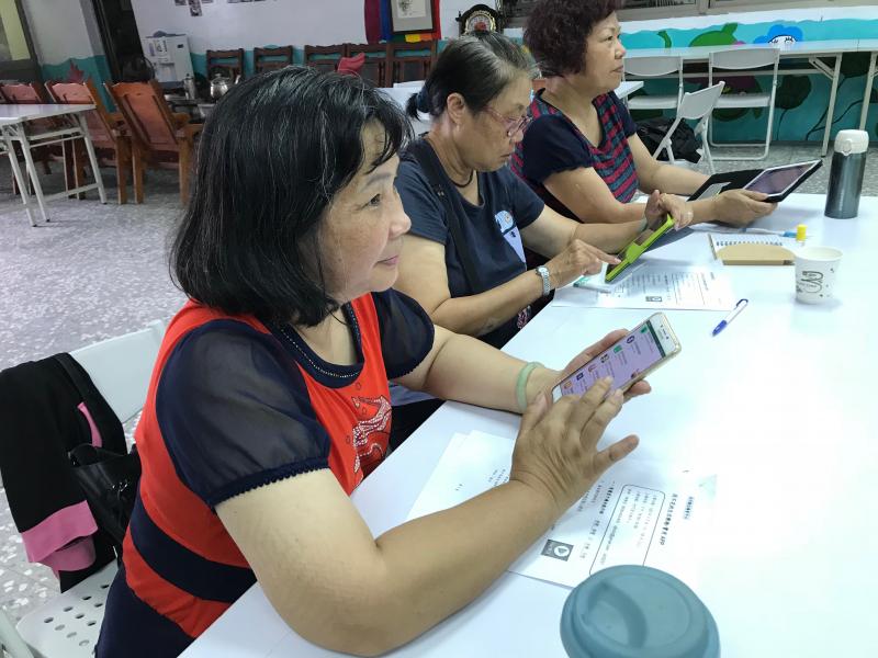 找不完的生活樂趣-實用APP-封面照