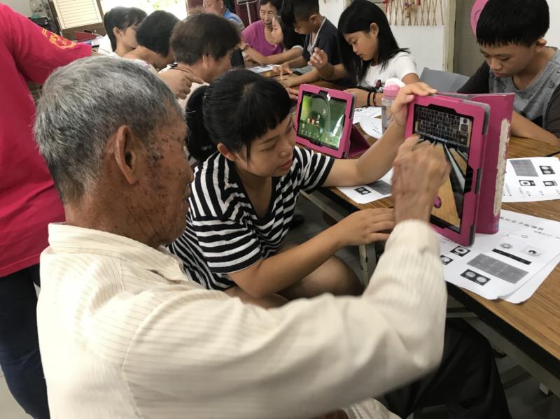 樂齡平板輕鬆學-封面照