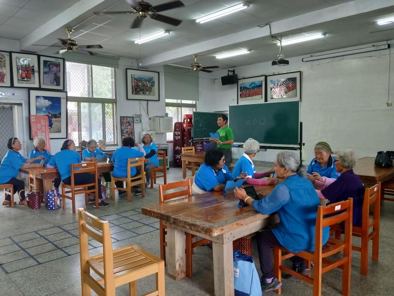 數位生活e點通-封面照