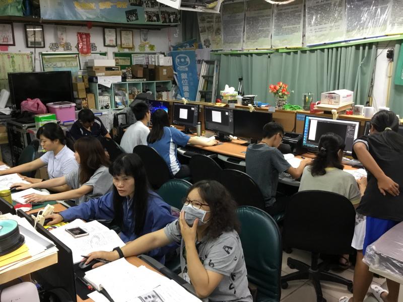 婦女課程專班B-封面照