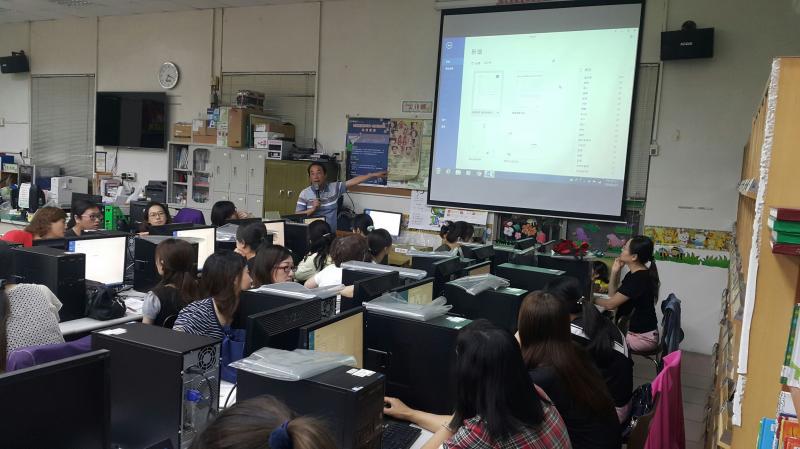 婦女課程專班A-封面照